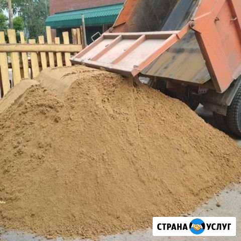 Песок, гравий - доставка Туймазы - изображение 1