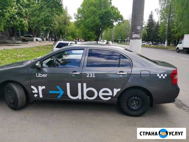 Аренда авто Белгород - изображение 1