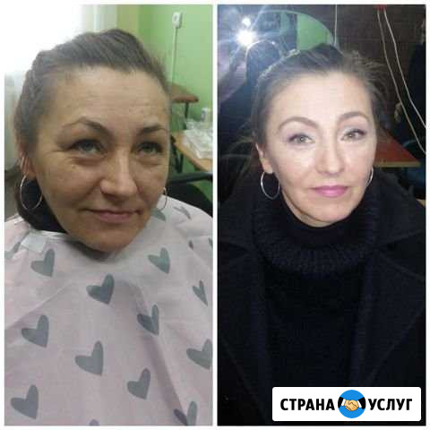 Визаж с выездом на дом Городец - изображение 1