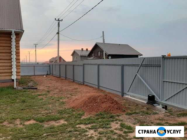 Сварочные работы Ижевск - изображение 1
