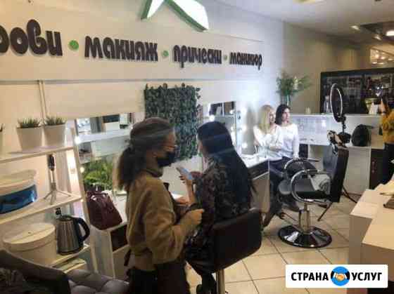 Рабочее место бровиста-визажиста Пермь