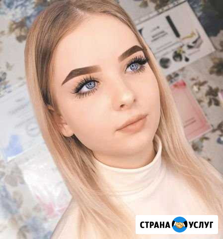 Оформление бровей Новокузнецк - изображение 1