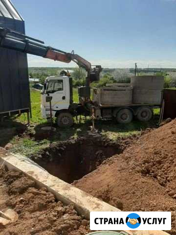 Перевозки Казань - изображение 1