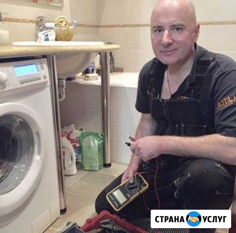Ремонт стиральных машин Губкин - изображение 1