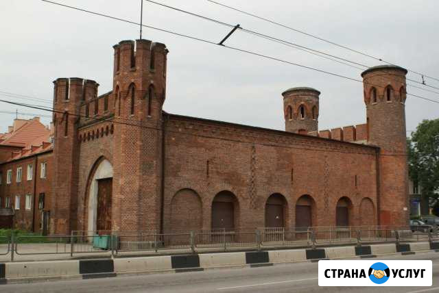 Индивидуальные экскурсии с историком Калининград - изображение 1