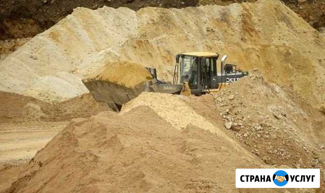 Песок щебень грунт Санкт-Петербург - изображение 1