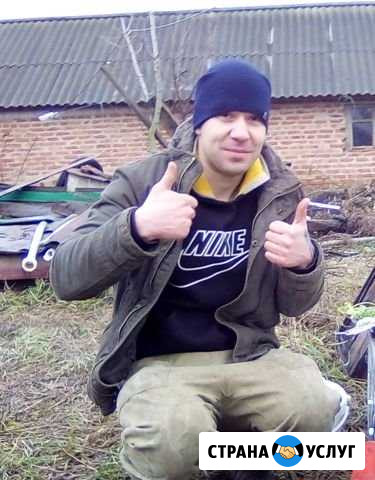 Помощник по дому Тольятти - изображение 1