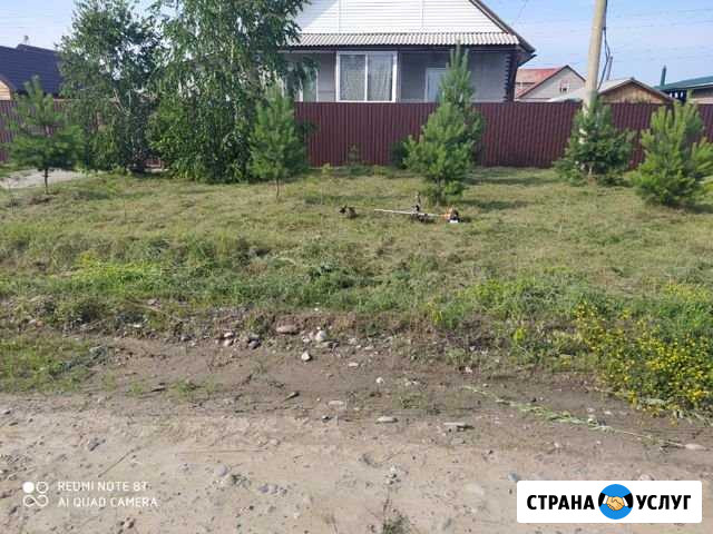 Покос травы Минусинск - изображение 1
