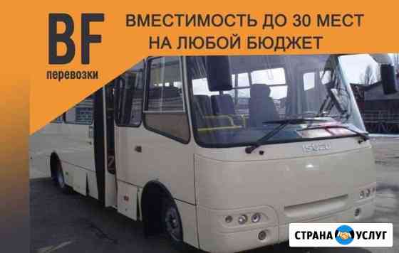 Развозка сотрудников,перевозка персонала,рабочих Санкт-Петербург