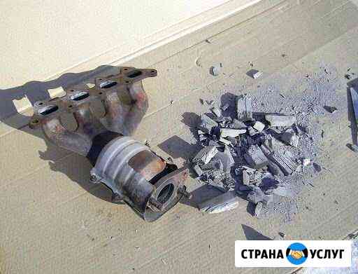 Катализатор,приём скупка катализаторов Краснодар