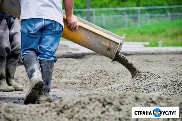 Бетон, раствор, пескобетон Калуга - изображение 1