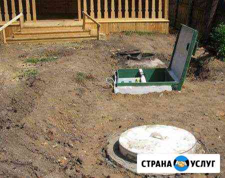 Канализация водопровод водоснабжение Санкт-Петербург