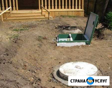 Канализация водопровод водоснабжение Санкт-Петербург - изображение 1