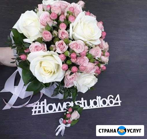 Букет невесты / Композиции на столы / Украшения Саратов - изображение 1