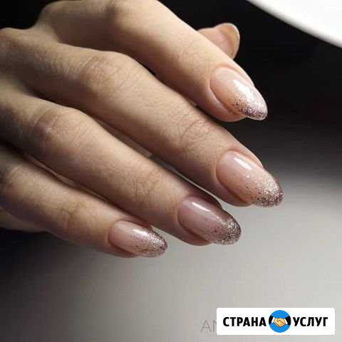 Маникюр Тольятти - изображение 1