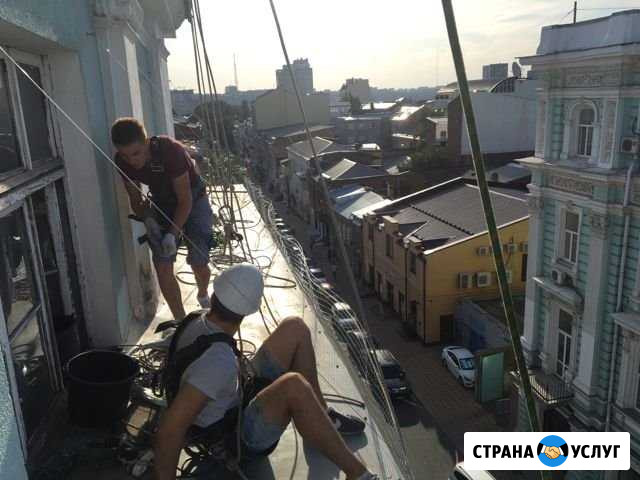 Промышленный альпинист, высотник Ростов-на-Дону - изображение 1
