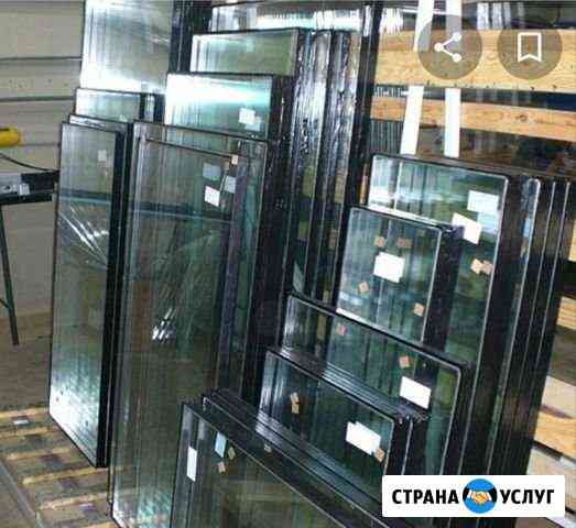 Стеклопакеты Белгород
