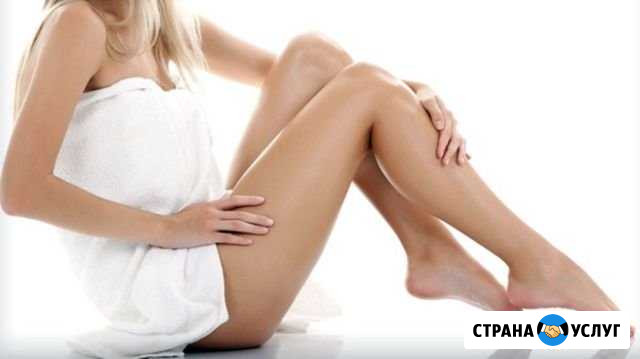 Лазерная эпиляция Белгород - изображение 1