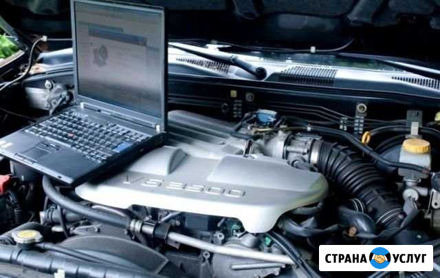 Чип тюнинг Севастополь - изображение 1