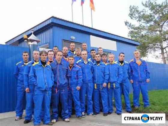 Грузчики Краснодар