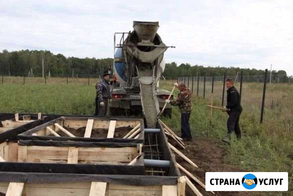 Доставка до 2,5 м3 бетона Белгород - изображение 1
