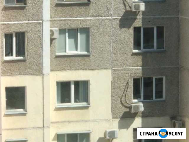 Ремонт кондиционеров Челябинск - изображение 1
