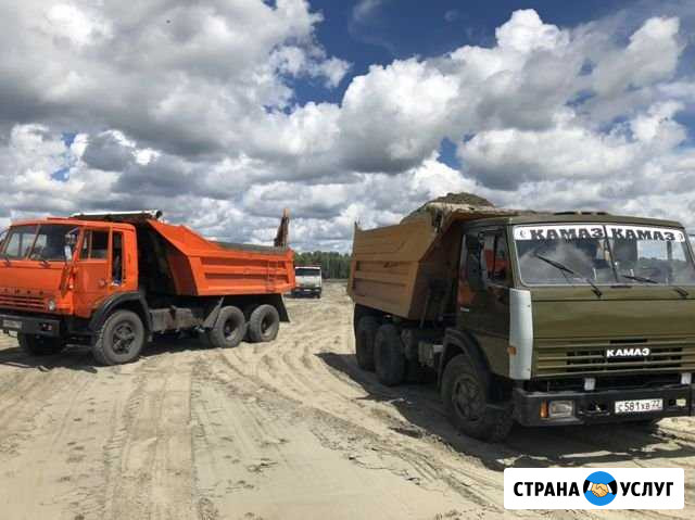 Доставка песка, щебня, земли, глины. По городу и п Барнаул - изображение 1
