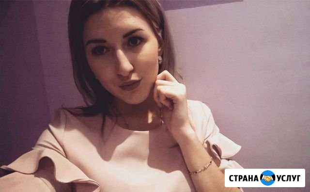 Репетиторство по русскому языку и подготовка к шко Воскресенск - изображение 1
