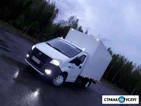 Грузоперевозки Газель next 4м (верхняя погрузка) Нижний Тагил