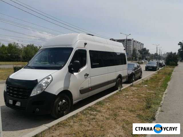 Пассажирские перевозки Тольятти - изображение 1