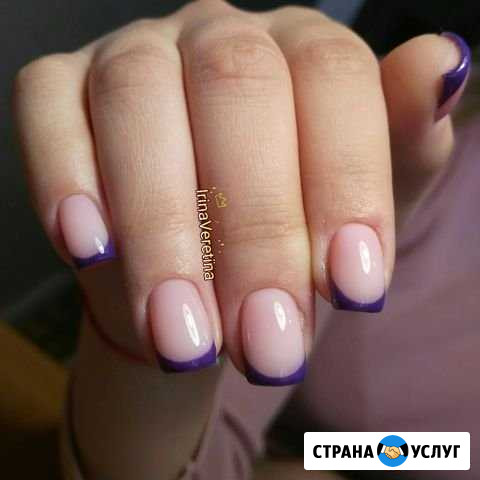 Маникюр,педикюр+покрытие гель-лаком(Шеллак) Нерюнгри - изображение 1