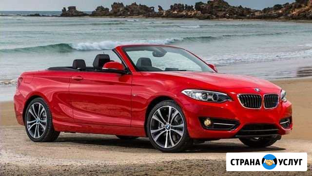 Аренда кабриолета BMW 225i Сочи - изображение 1