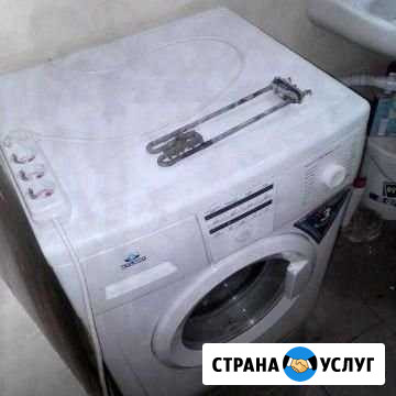 Ремонт стиральных машин на дому Ростов-на-Дону - изображение 1