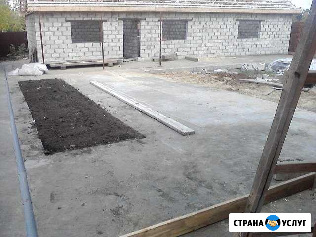 Земляные, бетонные, сварочные работы Сызрань - изображение 1