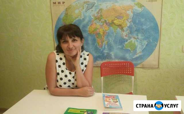 Подготовка к школе. Шаги к успешности Йошкар-Ола - изображение 1