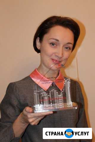 Сопровождение сделок с недвижимостью Балашиха - изображение 1