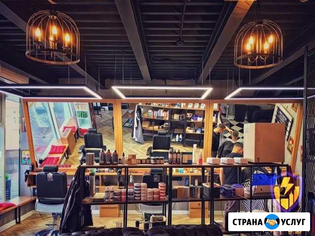 Услуги электрика, электрогарант73 Ульяновск - изображение 1