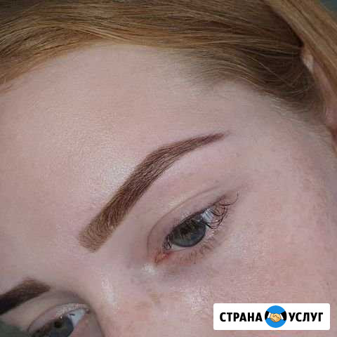 Брови Армавир - изображение 1