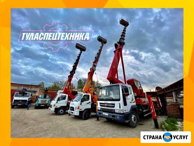 Аренда Автовышек 18-45м. Спил деревьев Тула - изображение 1