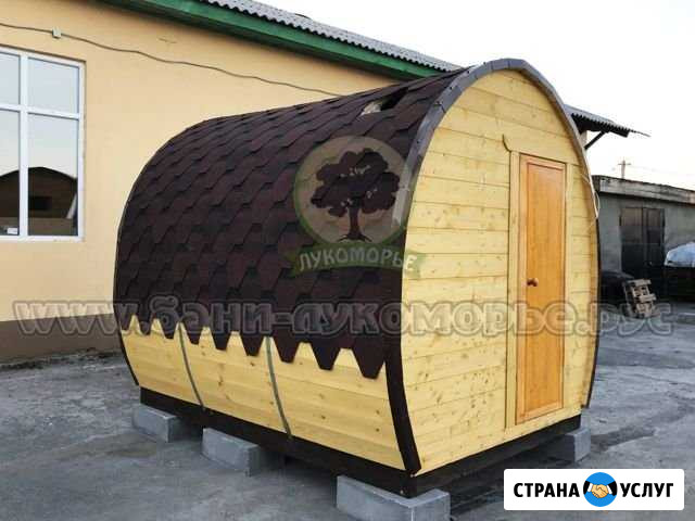 Модель бани Лукоморье от производителя Екатеринбург - изображение 1