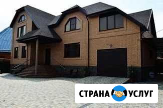Строительство под ключ из газобетона Самара - изображение 1
