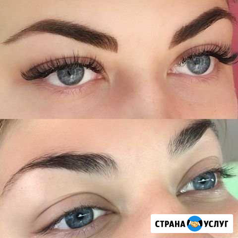 Макияж, окрашивание бровей Урюпинск - изображение 1