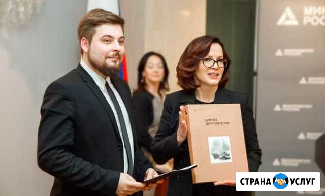 Репетитор по математике, физике, черчению Санкт-Петербург - изображение 1
