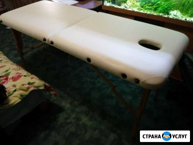 Стол массажный Севастополь - изображение 1