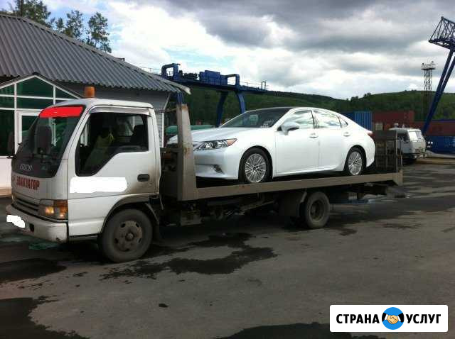 Эвакуатор, услуги Эвакуатора Новосибирск - изображение 1