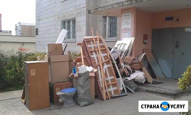Вывоз мусора Ростов-на-Дону - изображение 1
