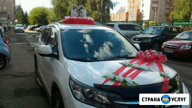 Аренда на свадьбу, торжества. honda CR-V Уфа - изображение 1