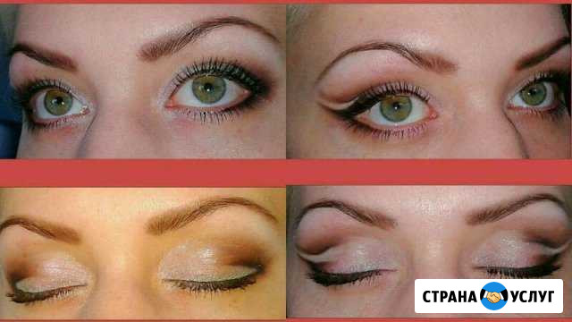 Макияж и прически Калуга - изображение 1