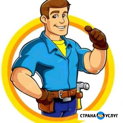 Разнорабочие-Грузчики Иноземцево кп - изображение 1