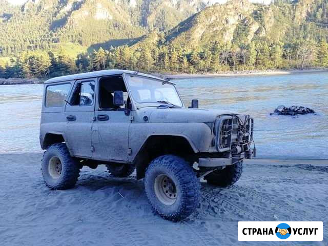 Туризм Горно-Алтайск - изображение 1